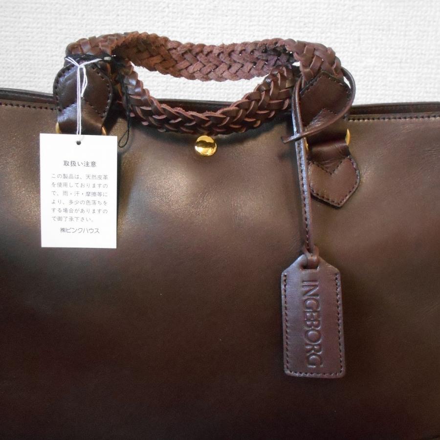 INGEBORG 未使用 インゲボルグ 本革 レザー トート バッグ 茶 INGEBORG 未使用 インゲボルグ 本革 レザー トート バッグ 茶
