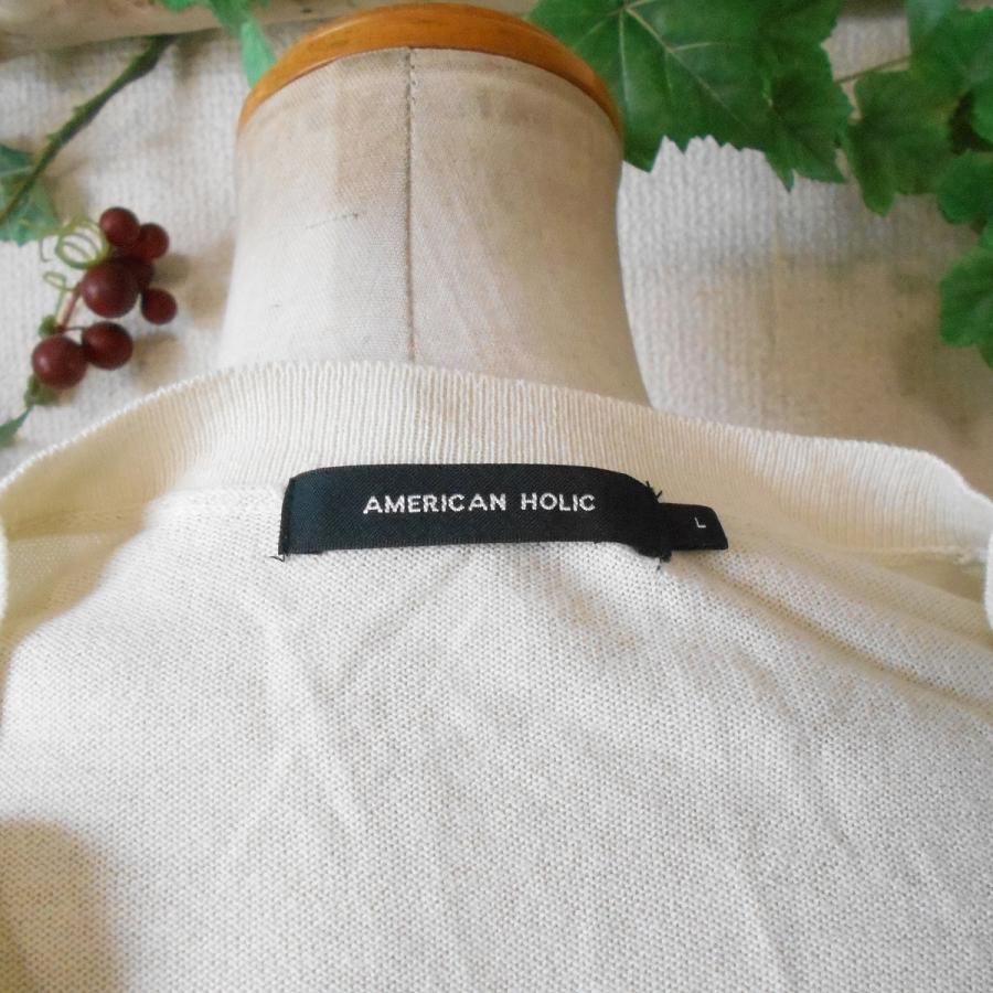 アメリカンホリック AMERICAN HOLIC 春 夏 レディース 用 身幅の広い 薄手 セーター L｜mamapocket4976｜08