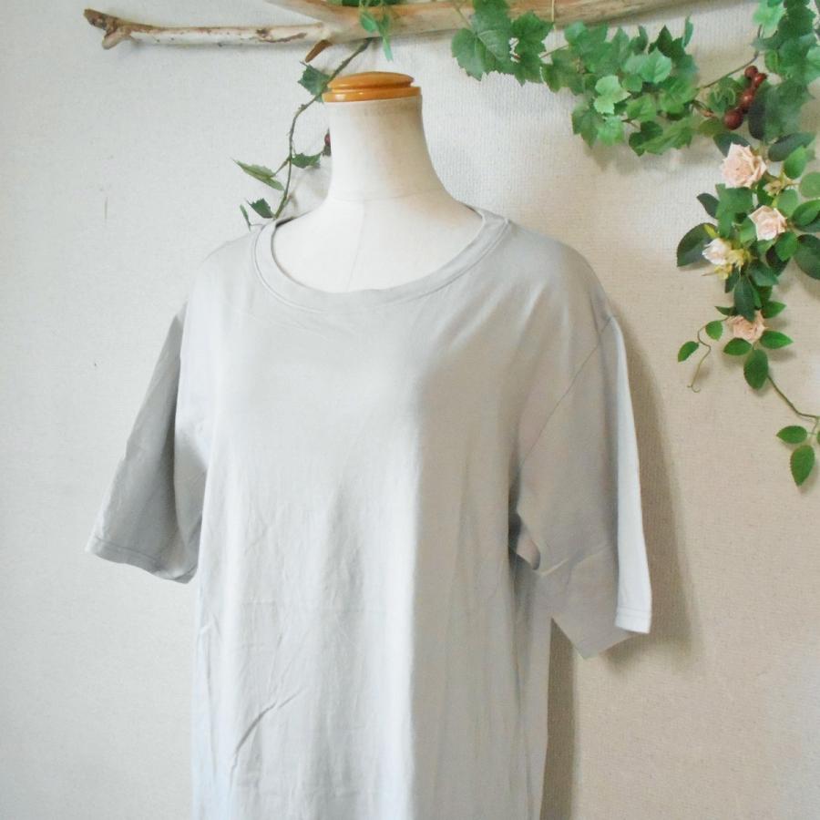 Hug o war ハグオーワー HUG O WaR サイドスリット入り