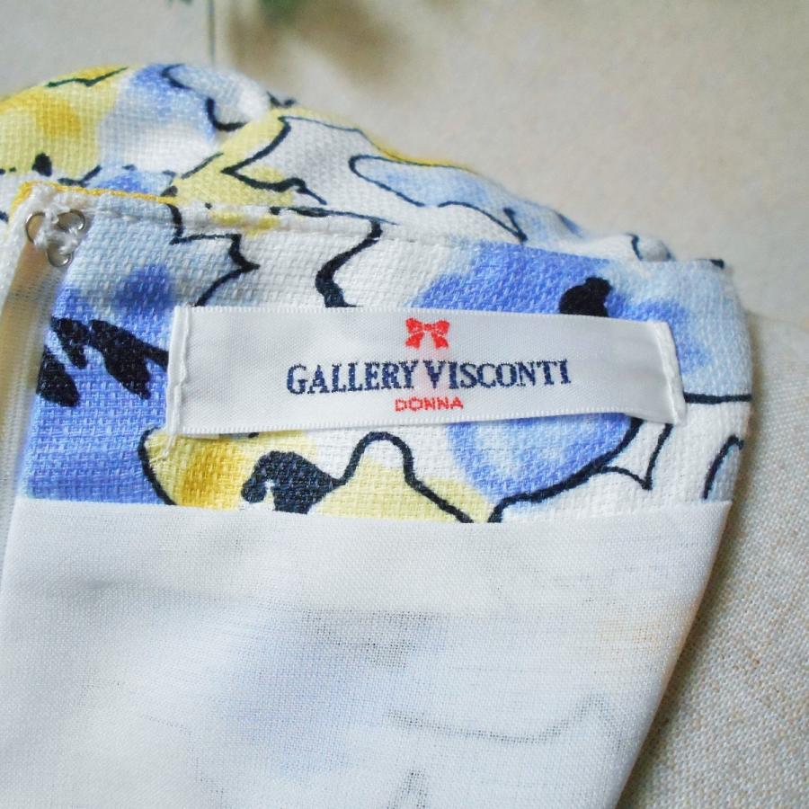 ギャラリー ビスコンティ GALLERY VISCONTI 春夏 サッシュリボン 付 
