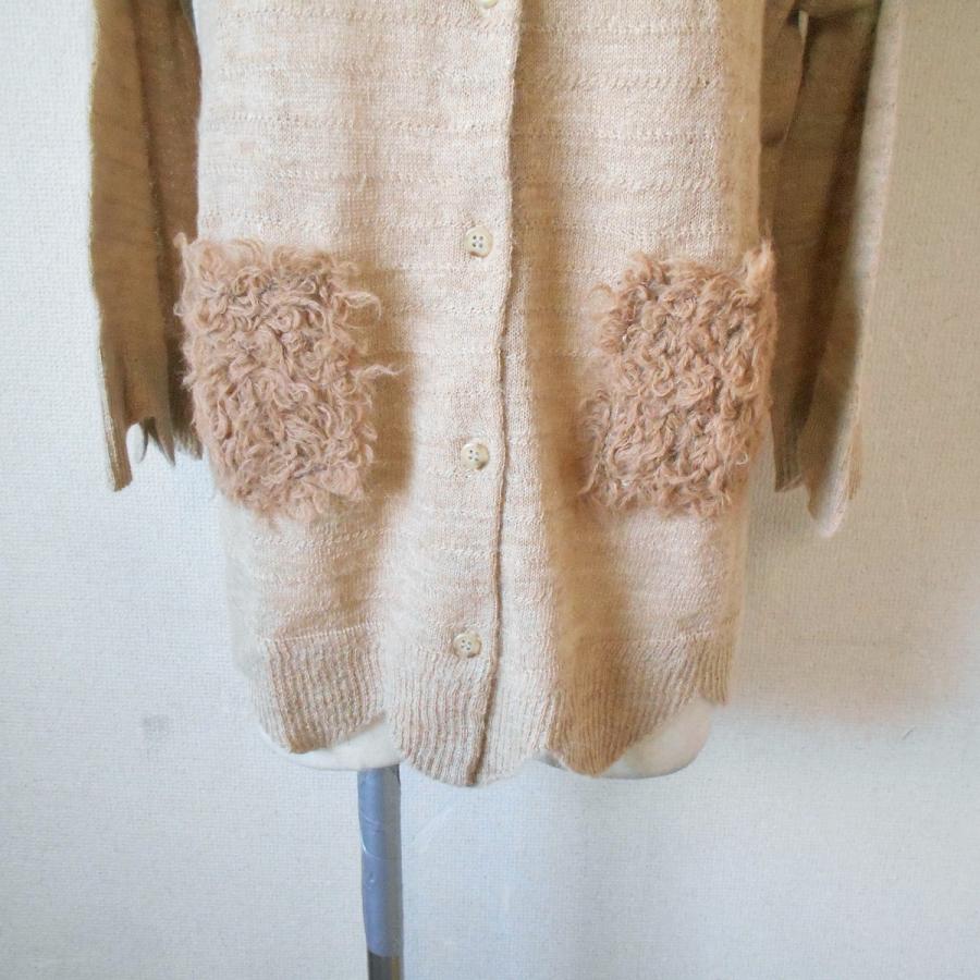 TSUMORI CHISATO（ツモリチサト） 新品 タグ付き 身幅の広い 薄手