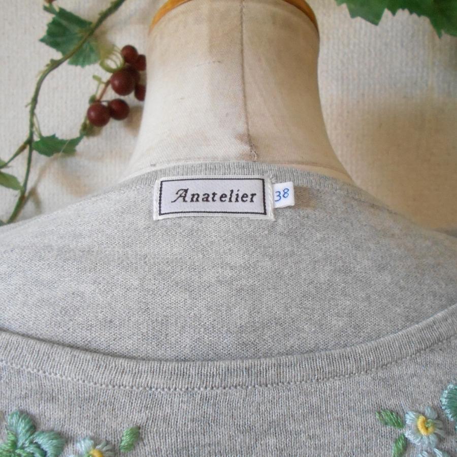 anatelier 株)ワールド アナトリエ ANATELIER お花 刺繍 入り anatelier 株)ワールド アナトリエ ANATELIER お花 刺繍 入り