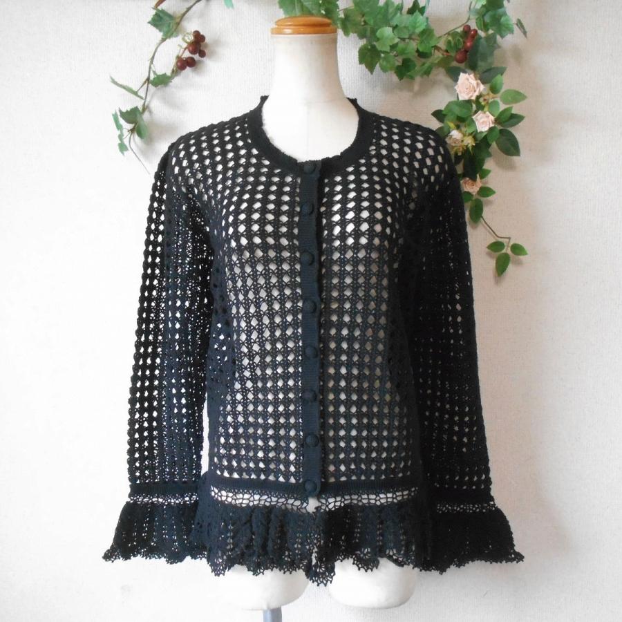 KANEKO ISAO カネコイサオ花モチーフモヘヤ混カーディガン