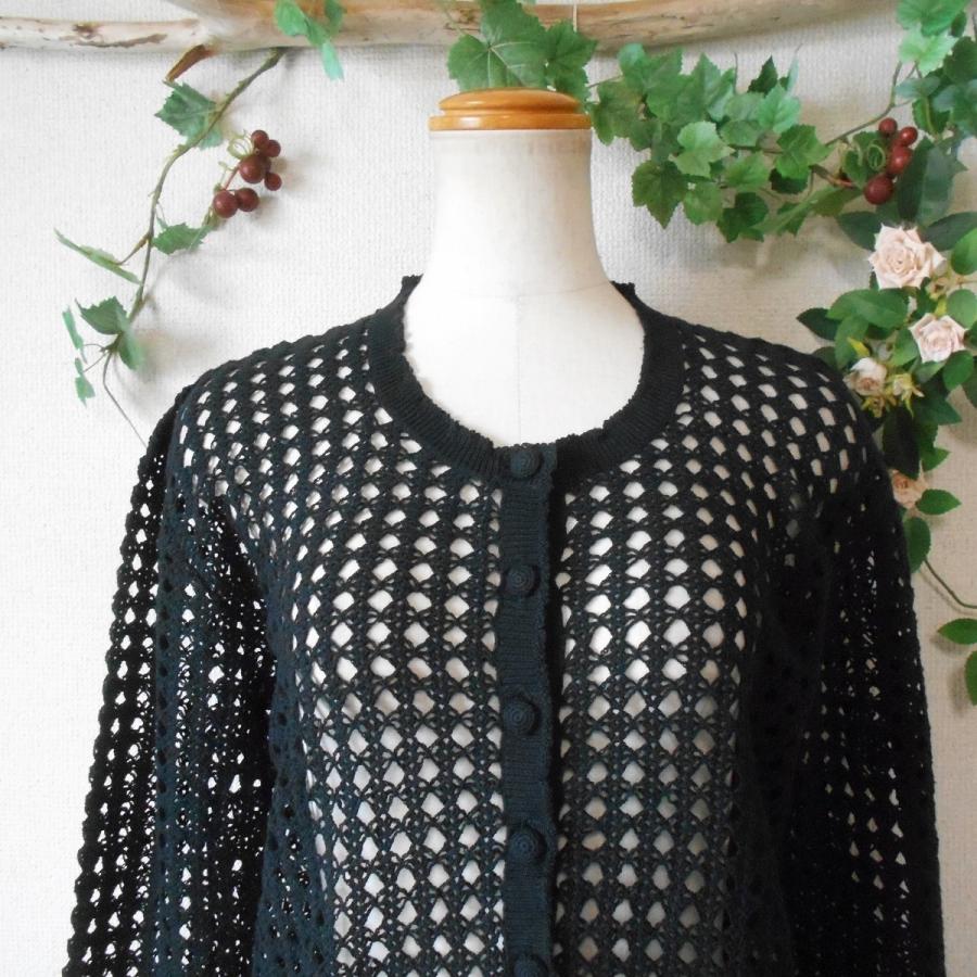 KANEKO ISAO カネコイサオ花モチーフモヘヤ混カーディガン