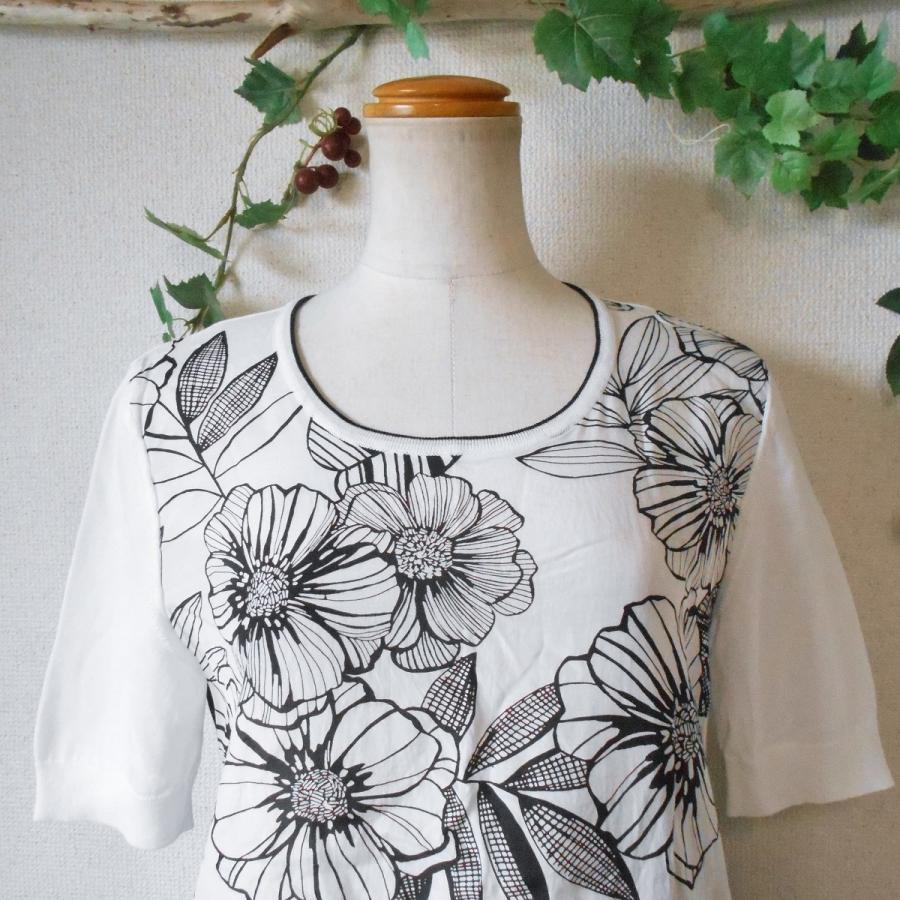 991新品BRILLANTEサマーニット×ダメージデニム切替チュニック 991新品BRILLANTEサマーニット×ダメージデニム切替チュニック