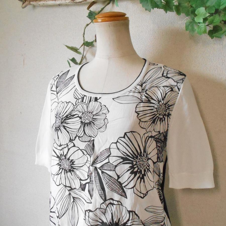 【本日限定値下未使用タグ付】AquascutumカードボードニットブルゾンM 本日限定値下未使用タグ付】Aquascutumカードボードニット