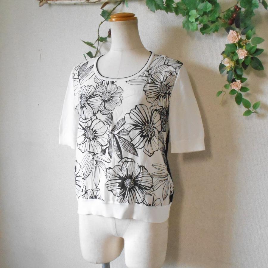 991新品BRILLANTEサマーニット×ダメージデニム切替チュニック 991新品BRILLANTEサマーニット×ダメージデニム切替チュニック