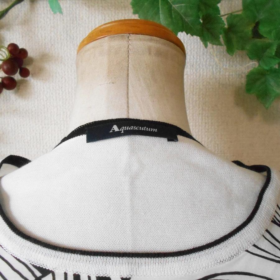 【本日限定値下未使用タグ付】AquascutumカードボードニットブルゾンM 本日限定値下未使用タグ付】Aquascutumカードボードニット