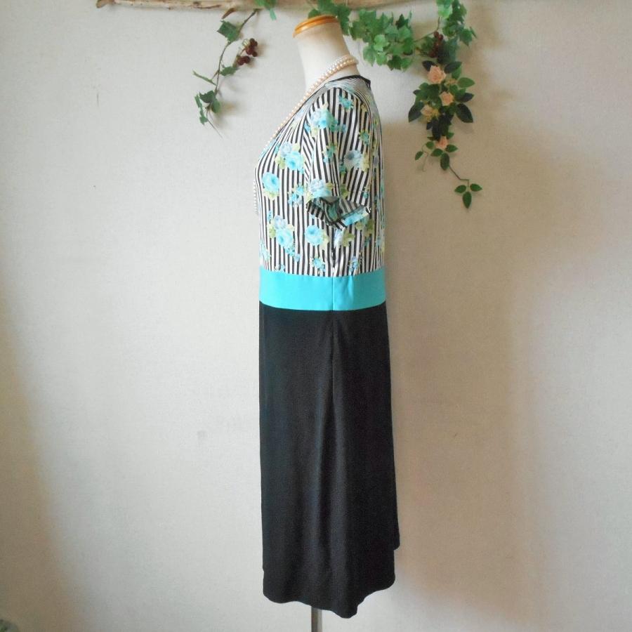 ボスコ インターナショナル BOSCO international 夏 切替 の お洒落 な  