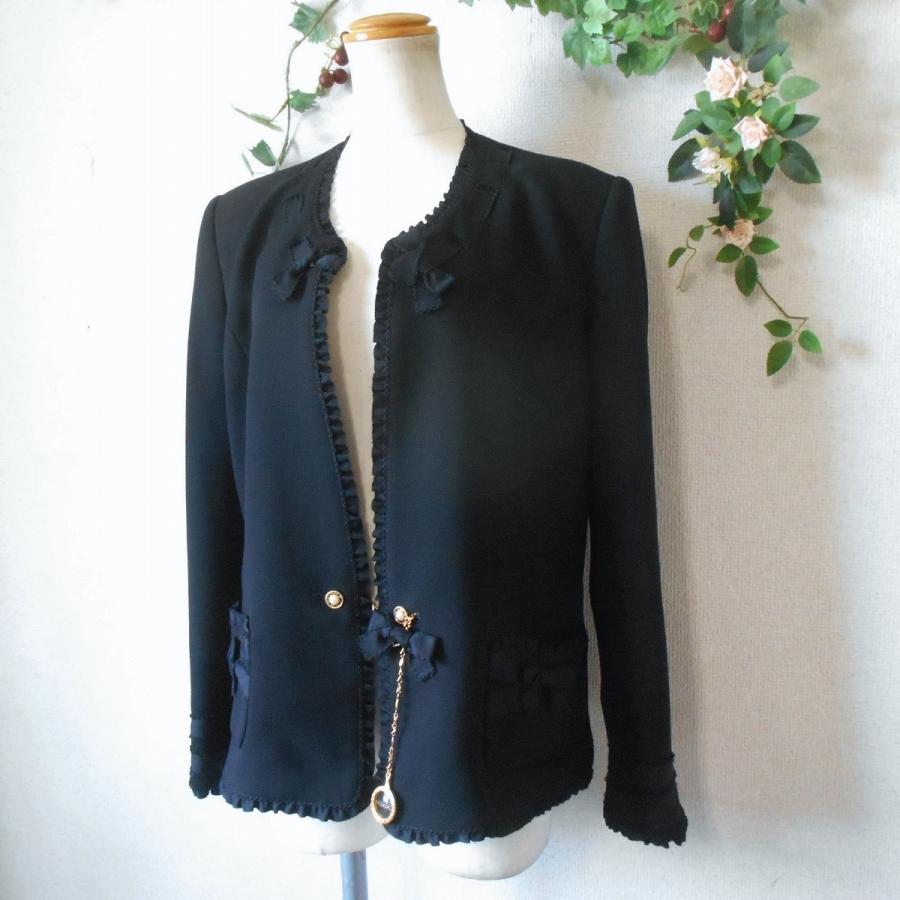 INGEBORG インゲボルグ フリル 縁取り レディース 用 ノーカラー INGEBORG インゲボルグ フリル 縁取り レディース 用 ノーカラー