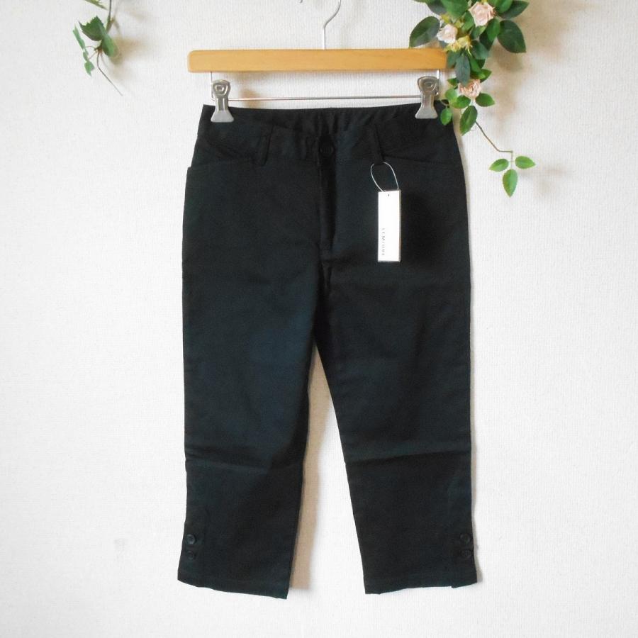新品 タグ付き レミオーレ LEMIORE レディース 用 7分 クロップド 