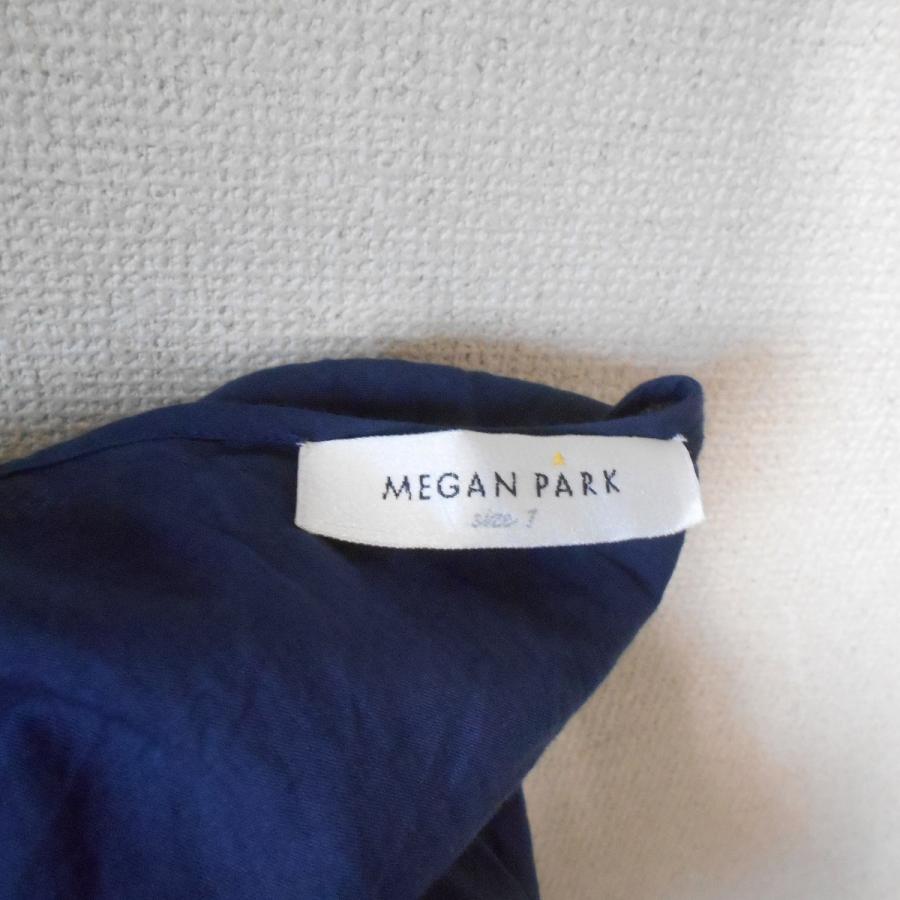 MEGAN PARK ミーガンパーク 絹 シルク 100% ビーズ 装飾 付き 