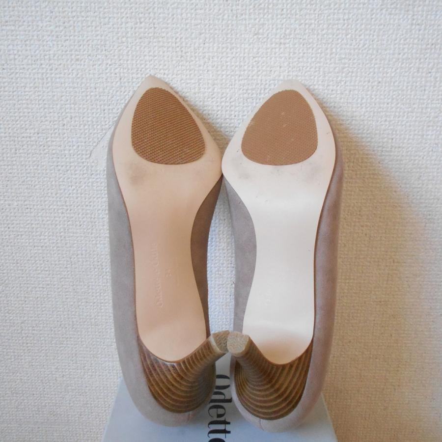 ODETTE E ODILE（オデット エ オディール） オデット エ オディール