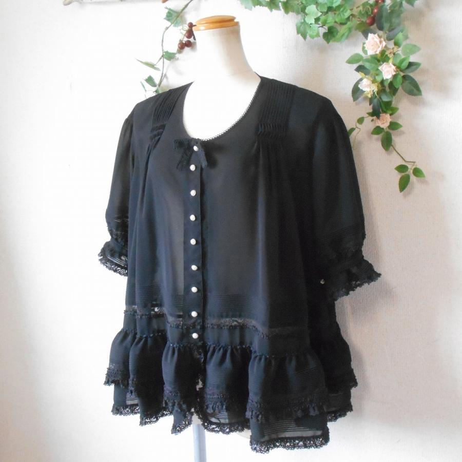 美品 カネコイサオ KANEKO ISAO ピンタック & レース フリル の  