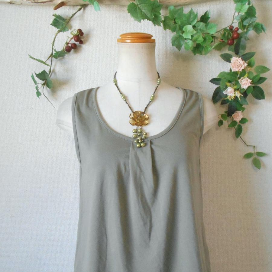 NATURAL BEAUTY BASIC ナチュラルビューティー ベーシック