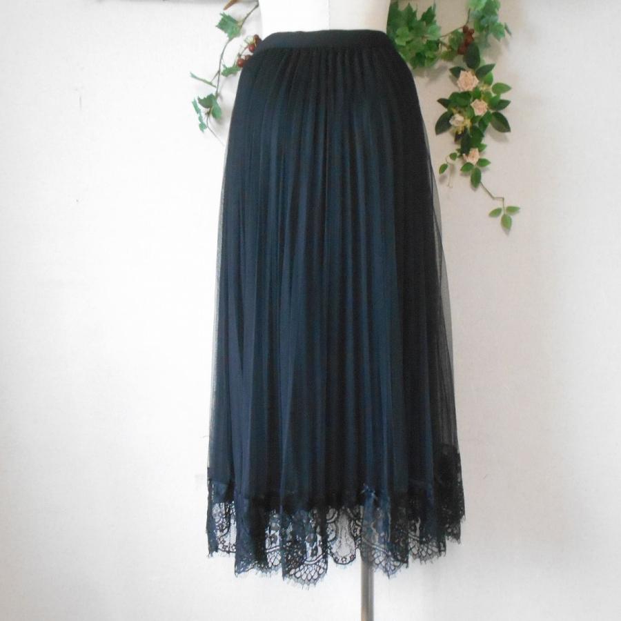 PINK HOUSE 美品 ピンクハウス プリーツ 入り チュール 裾 レース 付き  