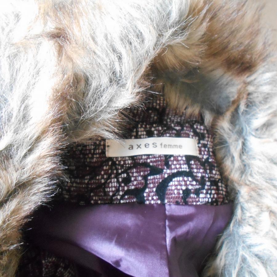 axes femme（アクシーズ ファム） 新品 タグ付き アクシーズ ファム