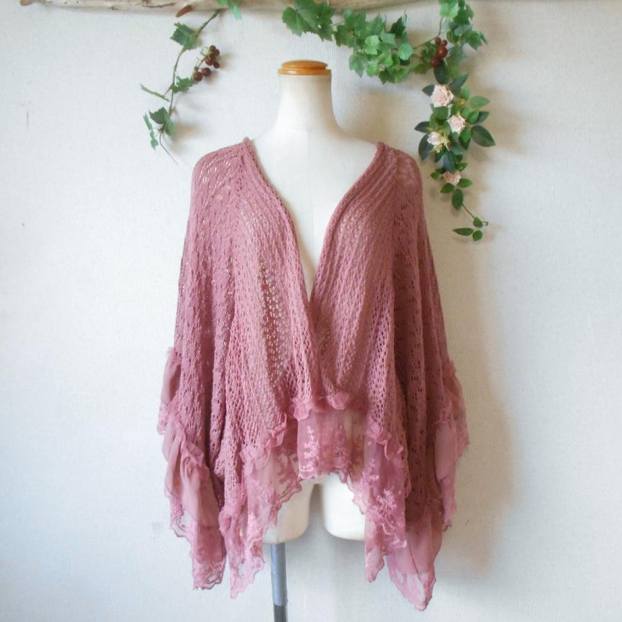 axes femme アクシーズ ファム フリル & チュール の 可愛い