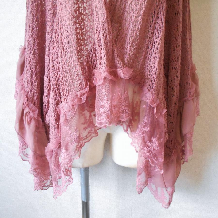 axes femme レース　フリルカーディガン　ピンク　リズリサ風 axes femme レース フリルカーディガン ピンク リズリサ風 axes