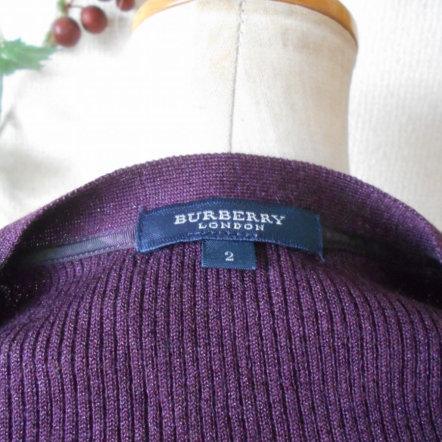 BURBERRY バーバリー ロンドン LONDON シルク & カシミヤ 混  