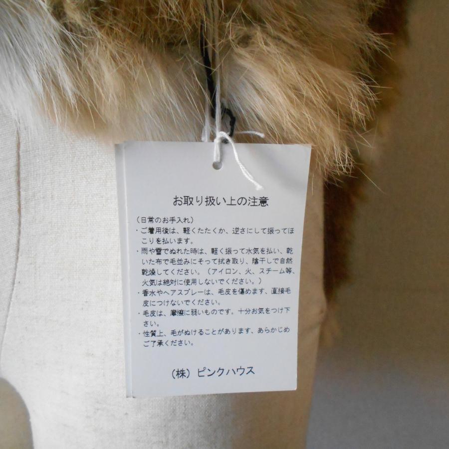 未使用 インゲボルグ INGEBORG リアル ファー 使用 マフラー 