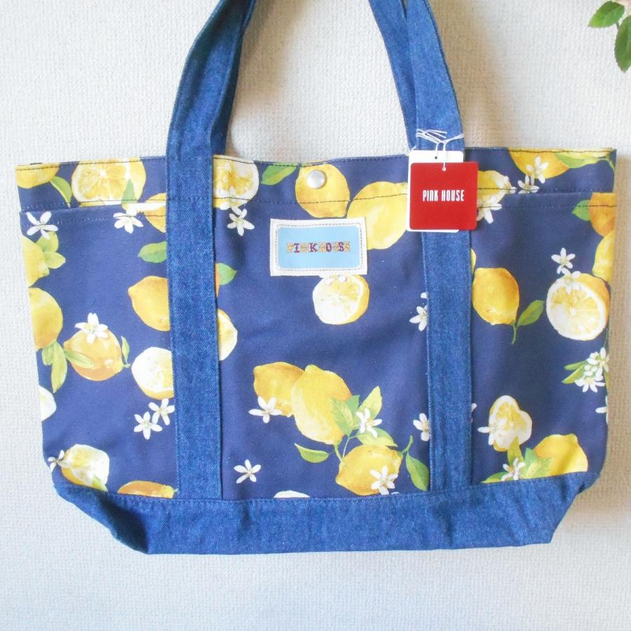 PINK HOUSE（ピンクハウス） 新品 タグ付き 2020年 カタログ掲載 檸檬