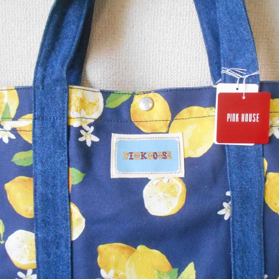 PINK HOUSE（ピンクハウス） 新品 タグ付き 2020年 カタログ掲載 檸檬