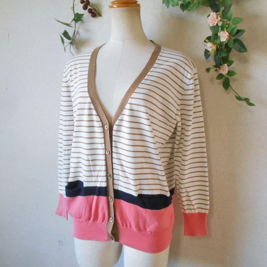 MACKINTOSH PHILOSOPHY（マッキントッシュフィロソフィー