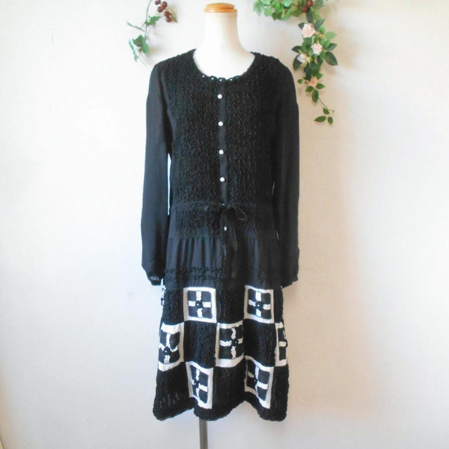 新品 タグ付き 73440円 インゲボルグ INGEBORG フリル  