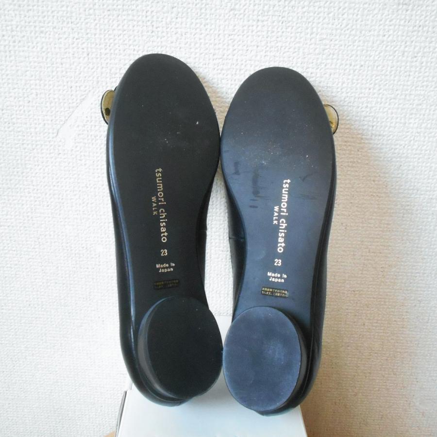 tsumori chisato WALK 美品 ツモリチサト ウォーク walk バックル 装飾 