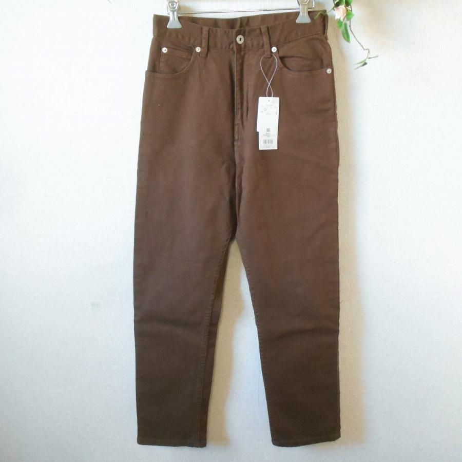 【新品・タグ付き】NATURAL BEAUTY BASIC　ウールパンツスーツM サマードライタッチ SETUP ワイドパンツ | NATURAL BEAUTY BASIC