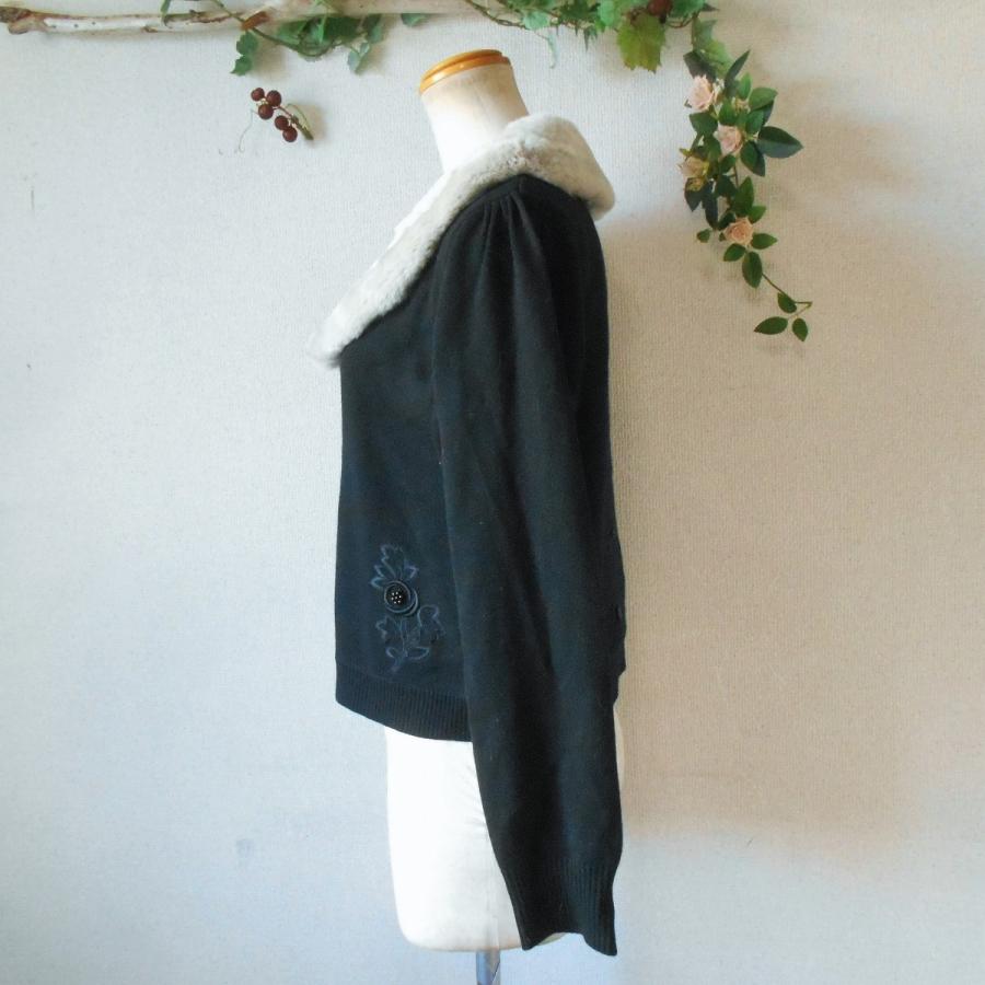 美品 スーパービューティー Super Beauty ビジュー 付き レッキス