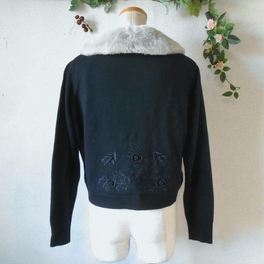 美品 スーパービューティー Super Beauty ビジュー 付き レッキス  