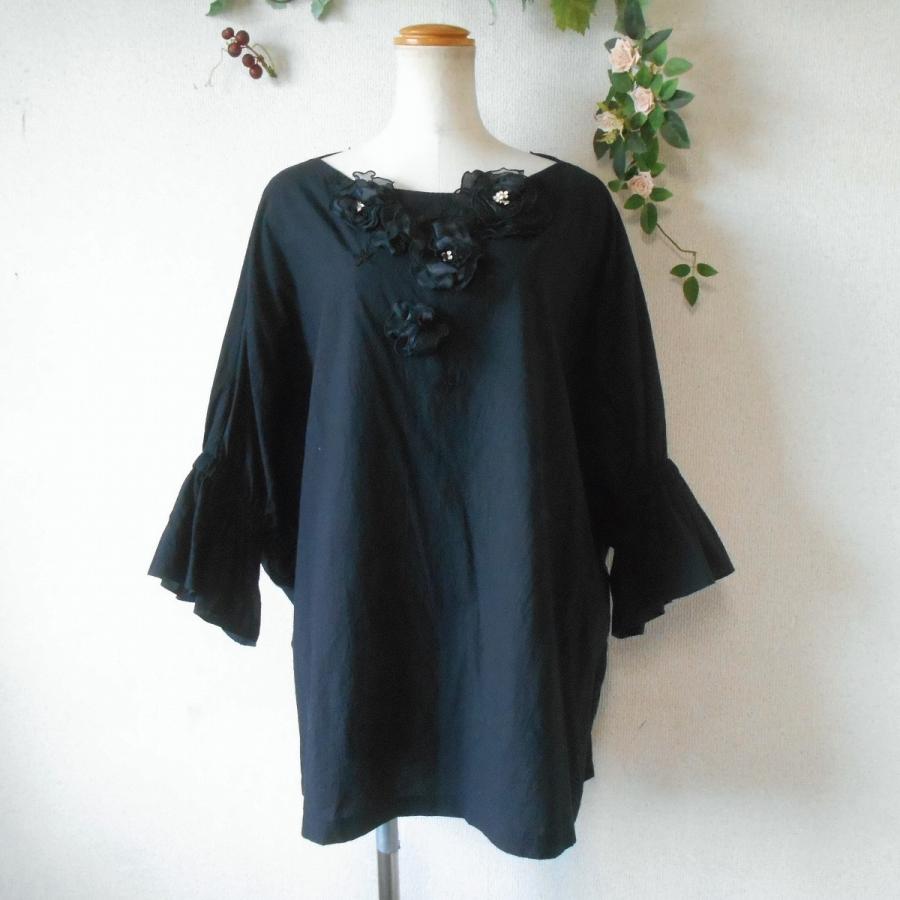 株）さえら ポテチーノ POTECHINO お花 モチーフ 付 チュニック