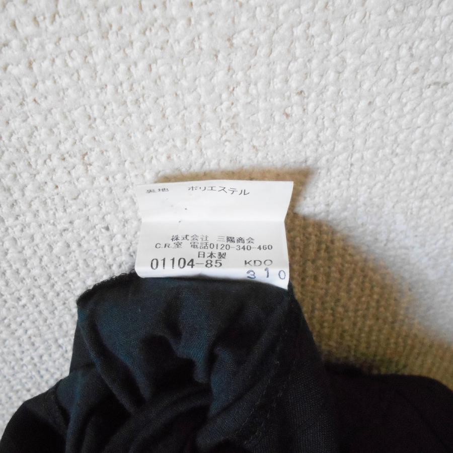 BURBERRY BLACK LABEL 美品 バーバリー ブラック レーベル 三陽 BURBERRY BLACK LABEL 美品 バーバリー ブラック レーベル 三陽