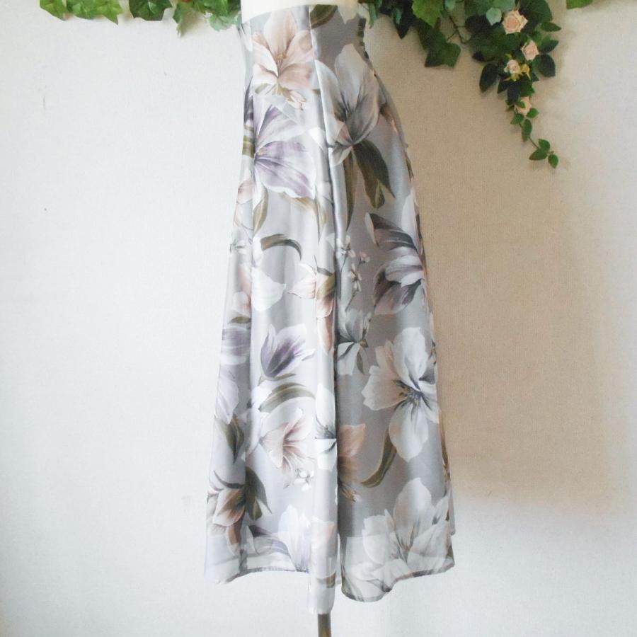 リボンテープフロッキースカート 6/10から一時休止！Apuweiser-riche