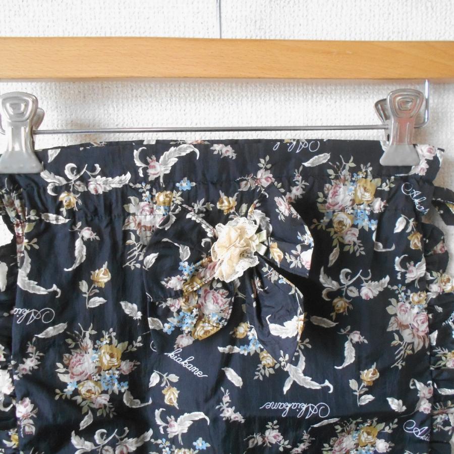 Akiakane アキアカネ　ビッグ　クッション　フリル Akiakane アキアカネ ビッグ クッション フリル