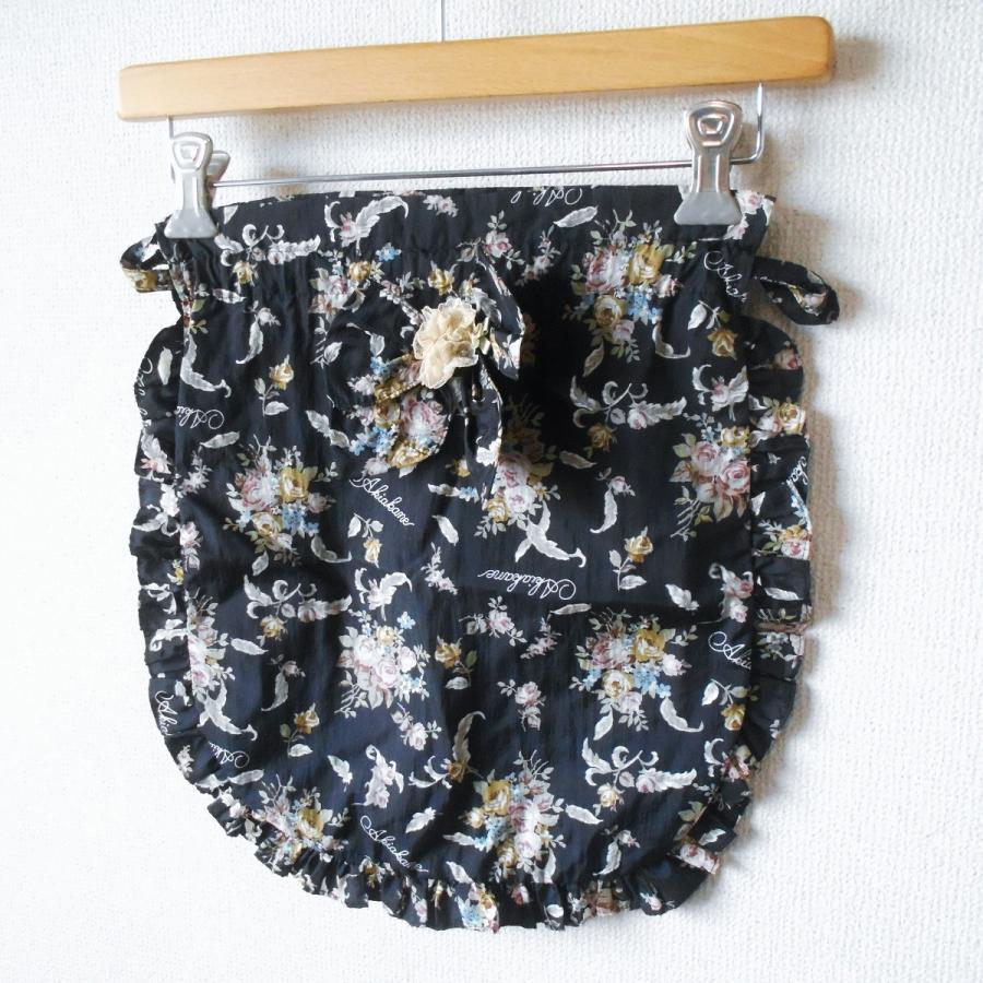 Akiakane アキアカネ　ビッグ　クッション　フリル Akiakane アキアカネ ビッグ クッション フリル 楽天市場】クッション