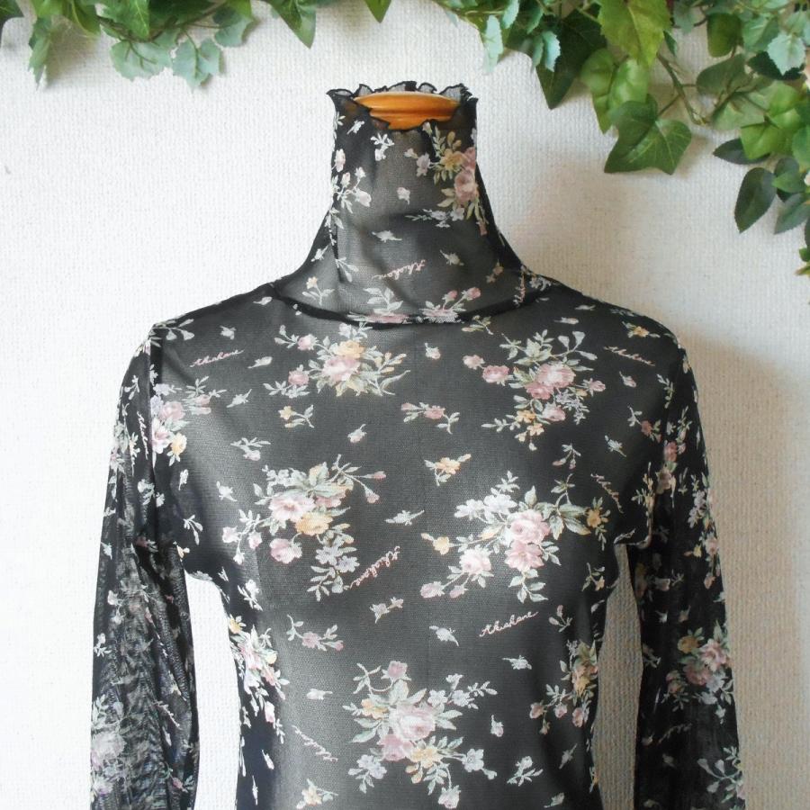 さえら　アキアカネ　パジャマ アキアカネ パジャマ(2サイズ) | さえら POTECHINO マリーアン金沢