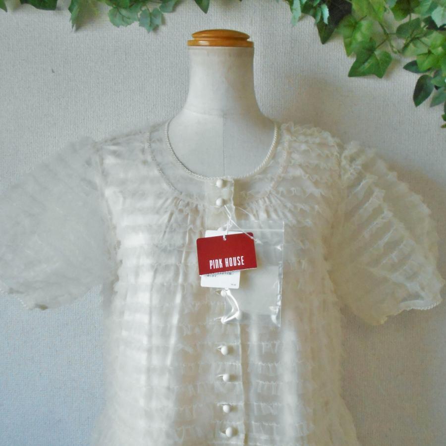 PINK HOUSE（ピンクハウス） 新品 タグ付き 56160円 オーガンジー 総