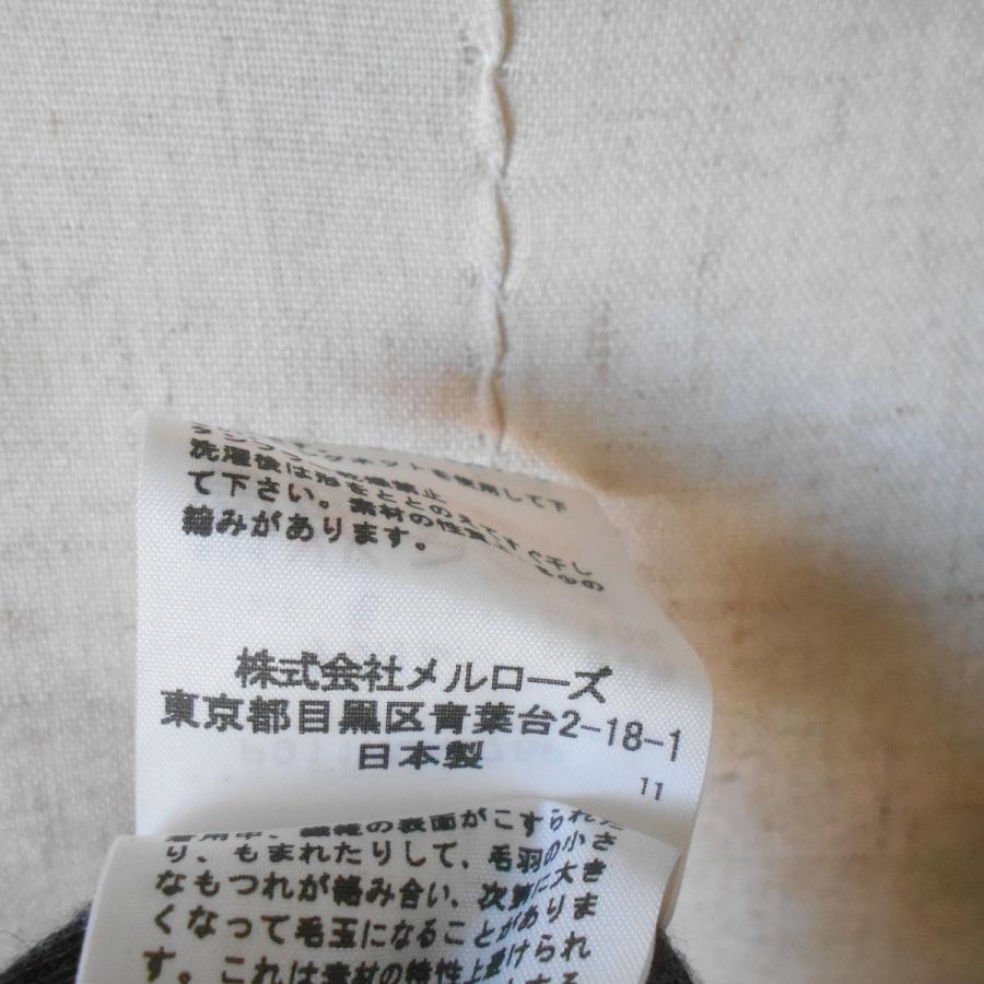 PINK HOUSE Ph Blue ペーハーブルー ピンクハウス PINKHOUSE