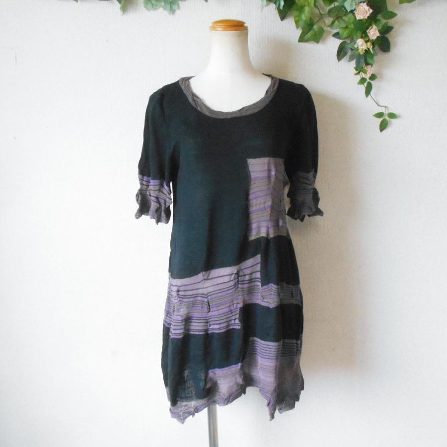 佐藤繊維　エムアンドキョウコ　ジャガードニットレギンス　新品未使用　サイズ１ 佐藤繊維 エムアンドキョウコ ジャガードニットレギンス 新品未