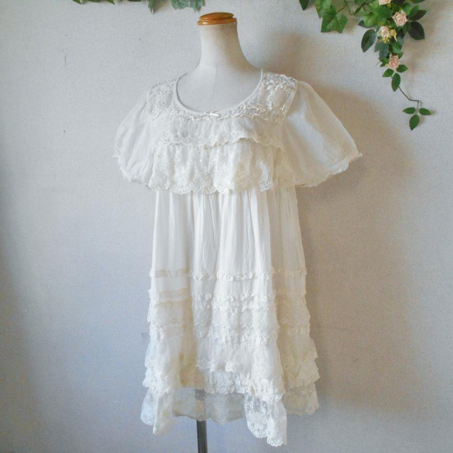 新品 タグ付き 35640円 ピンクハウス PINKHOUSE いちご 刺繍 入り 