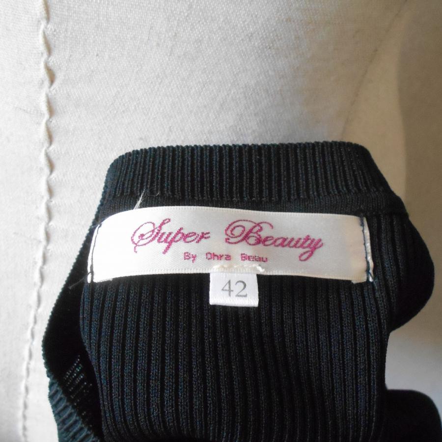 【美品】人気完売品 スーパービューティー スパンコールビジューパーカー 美品】人気完売品 スーパービューティー スパンコールビジュー