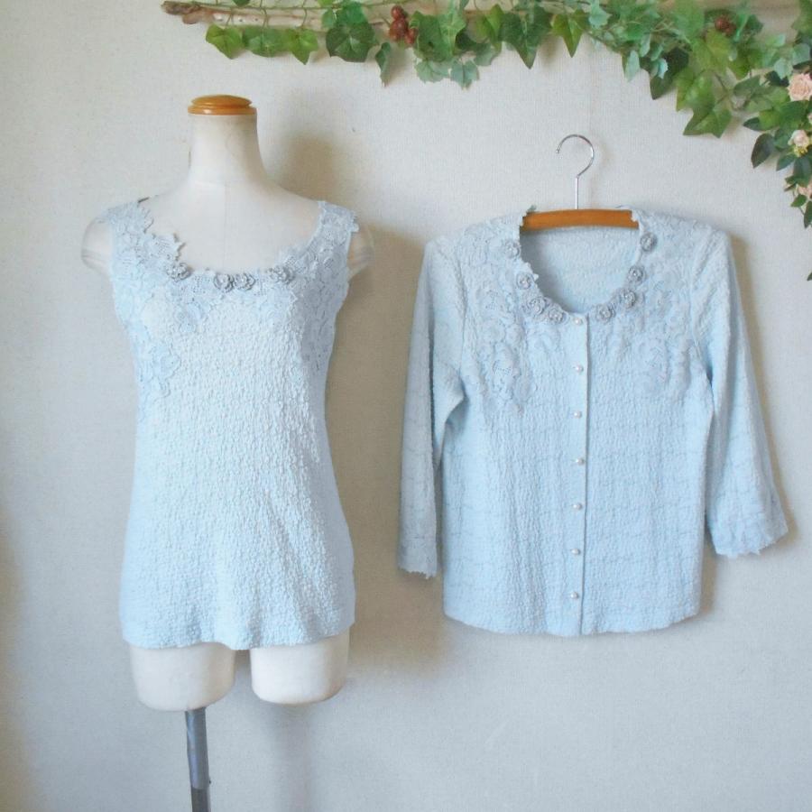 インゲボルグ INGEBORG お花 モチーフ 付き セット アップ 