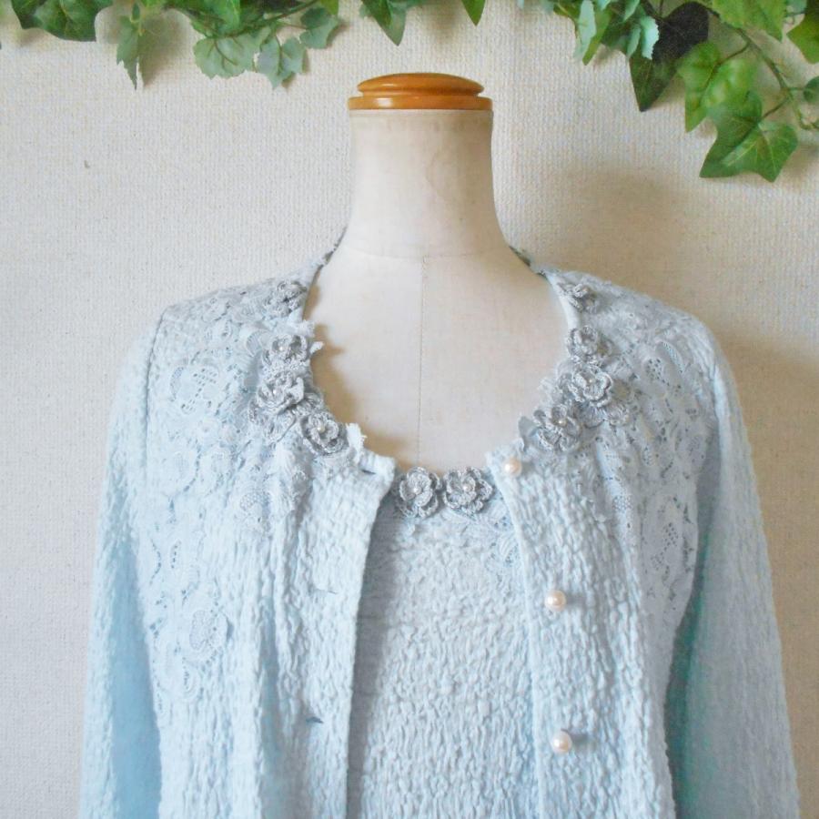INGEBORG インゲボルグ お花 モチーフ 付き セット アップ 