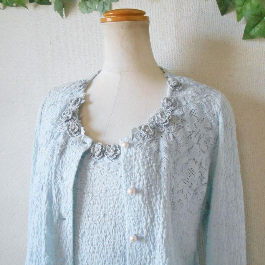 インゲボルグ INGEBORG お花 モチーフ 付き セット アップ 