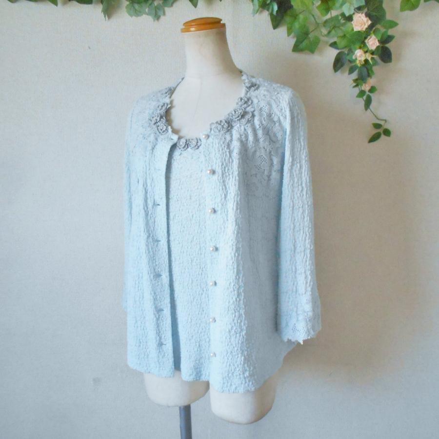 インゲボルグ INGEBORG お花 モチーフ 付き セット アップ  