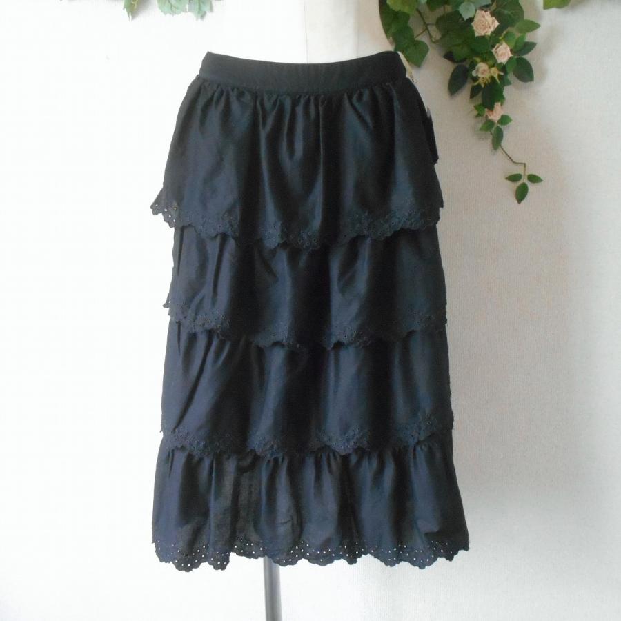 新品 タグ付き 23100円 ピンクハウス PINK HOUSE スカート ティアード  