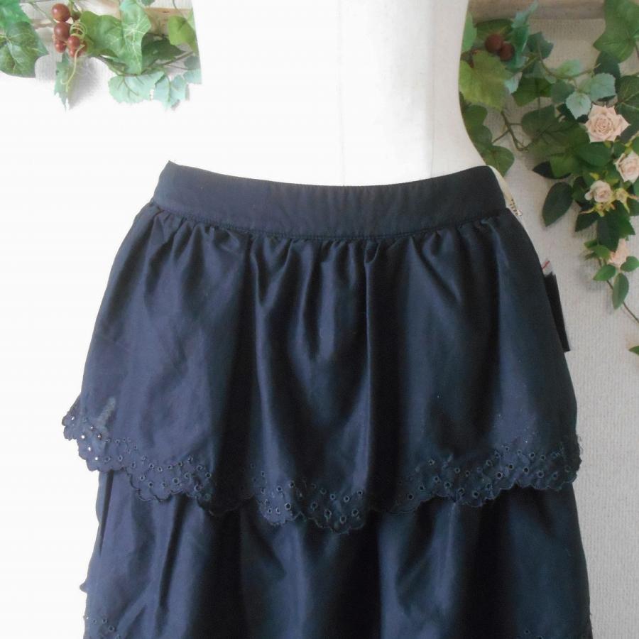 新品 タグ付き 23100円 ピンクハウス PINK HOUSE スカート ティアード  